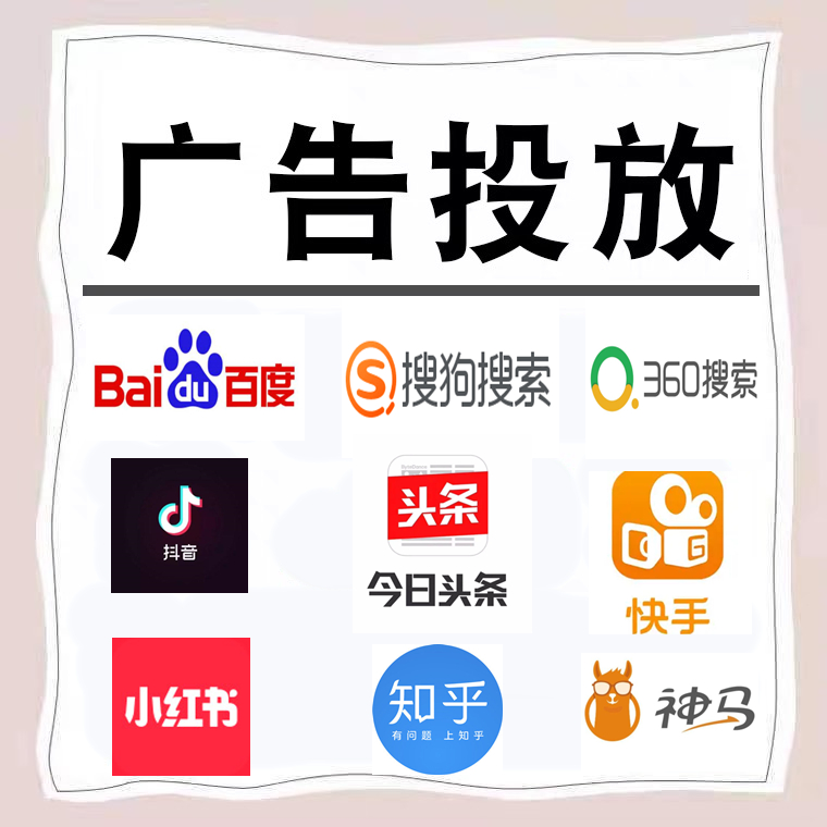 当涂卫浴今日头条高返点行发户